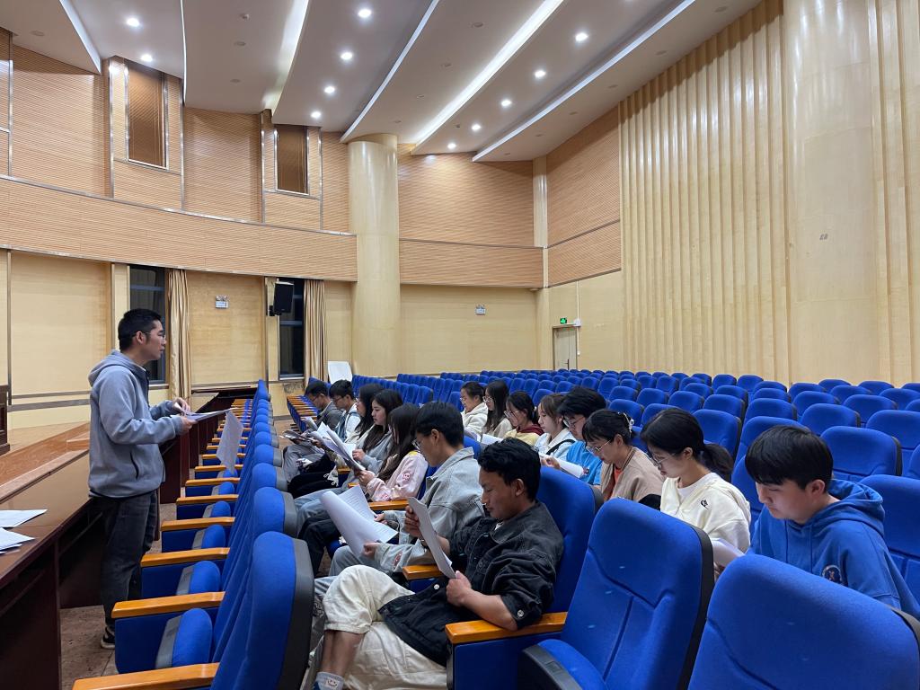 娱乐城
学生第四党支部组织学习党的二十大报告